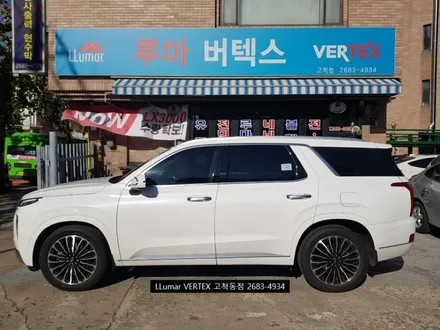 팰리세이드 / 서울 구로구 고척동