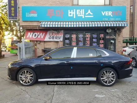 그랜저 ig 신형 루마 버텍스900, 버텍스700, 아이나비 QXD5000 블랙박스 작업 [루마썬팅 고척동점] / 서울 구로구 고척동