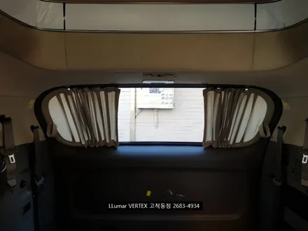 4세대 카니발 KA4 하이리무진 루마 버텍스900, 버텍스700 썬팅 시인성 (루마썬팅 고척동점) / 서울 구로구 고척동