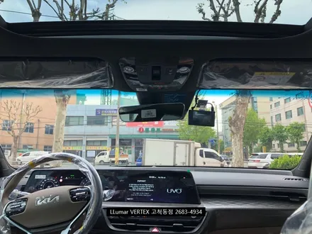 [루마썬팅 구로고척점] k8 차량 루마 버텍스900 700 500 썬팅 아이나비 QXD5000 블랙박스 장착 / 서울 구로구 고척동