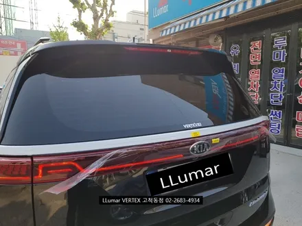 4세대 카니발 KA4 루마썬팅 버텍스500 시공 / 서울 구로구 고척동