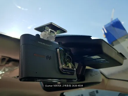 [루마썬팅 구로고척점] K5 신형 \