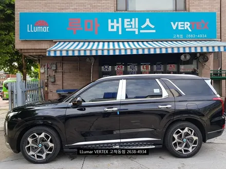 [루마썬팅 구로고척점] 팰리세이드 \