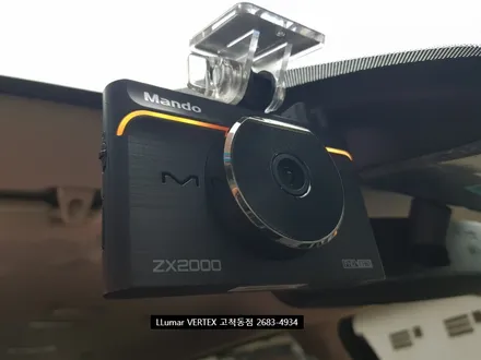 [루마썬팅 구로고척점] 카니발 KA4 \