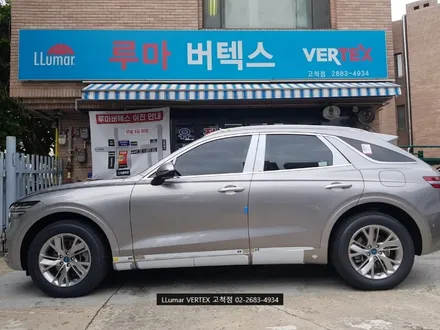 [루마썬팅 구로 고척점] 제네시스 GV70\