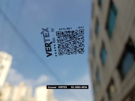 [루마썬팅 구로 고척점] 아반떼 CN7 \