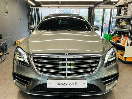 벤츠 W222 S클래스 S350d 송풍구 트위터 엠비언트 세트. 두 가지 엠비언트로 실내 인테리어 연출하기.