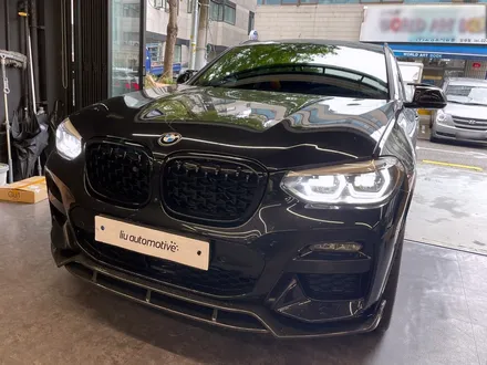 BMW G02 X4 엠비언트 연동 스피커 세트. BMW 실내 엠비언트와 스피커 추천.