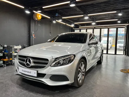 벤츠 W205 C클래스 신차패키지 엠비언트 풀세트. 송풍구 + 트위터 + AMG바 + 리츠스마트엠비언트.