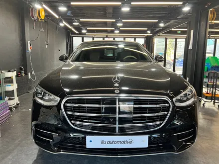 벤츠 W223 S클래스 액티브엠비언트+트위터 세트 S350 S400.