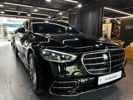 벤츠 W223 S클래스 신차 패키지 액티브엠비언트+4D부메스터 순정부품.