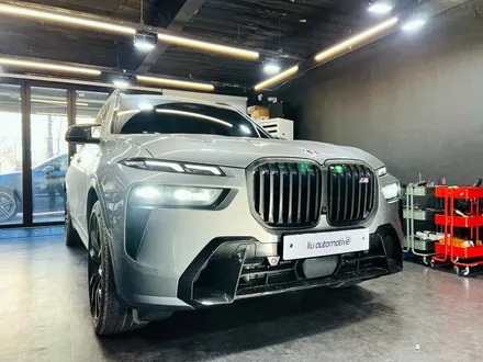 BMW X7 LCI 페이스리프트 카본핸들+M1M2버튼+패들시프트 카본패키지.