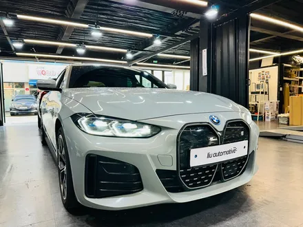 BMW i4 업다운 센터스피커.