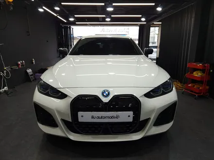 BMW i4 크리스탈 기어노브.
