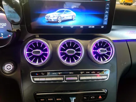 벤츠 C205 C클래스 쿠페 AMG 송풍구 엠비언트 세트. C쿱에 어울리는 감각적인 실내.