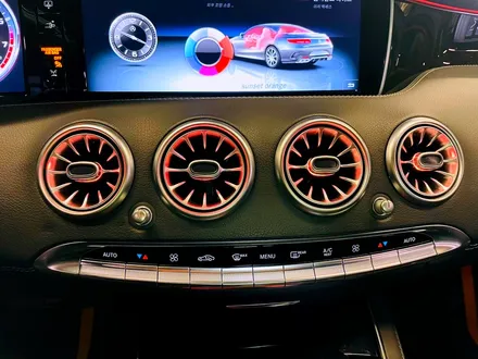 벤츠 S63 AMG 쿠페 송풍구 엠비언트 패키지. 엠비언트 송풍구로 인테리어 드레스업.