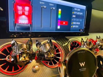 벤츠 W213 E250 E클래스 엠비언트 풀패키지. 송풍구 엠비언트 + 전동 트위터 세트.