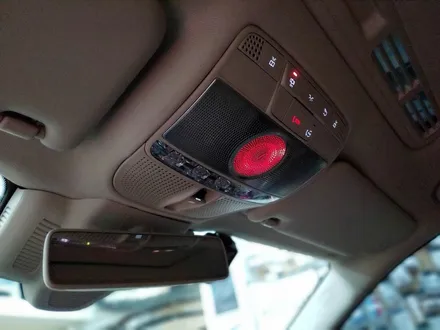 벤츠 선글라스 부메스터 엠비언트 연동 작업 - C클래스 E클래스 S클래스 GLC.