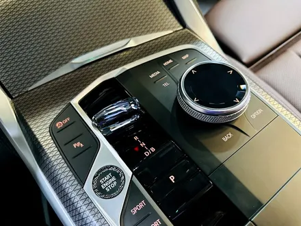 BMW i4 크리스탈 기어봉 교체 세트.