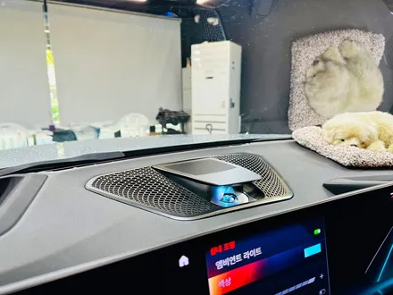 BMW i4 업다운 센터스피커.