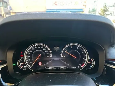 BMW 5시리즈 비상호출배터리 수리 교체 G30.
