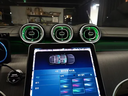 벤츠 2024 GLC 송풍구 엠비언트 X254.