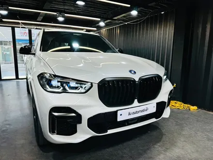 BMW G05 X5 세륨그레이 안개등 커버.