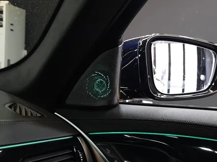 BMW 5시리즈 엠비언트 확장 스피커 음질 교체