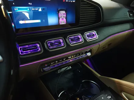 벤츠 2024 GLS 페이스리프트 송풍구 엠비언트
