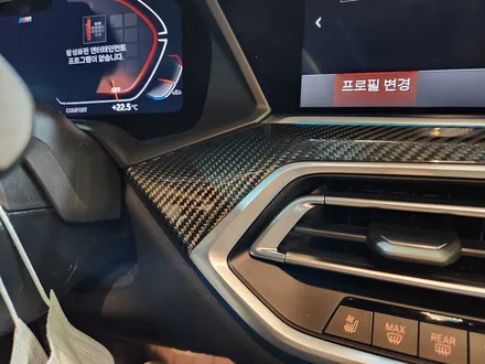 BMW 리얼 카본 인테리어 X5 X6 X7 페이스리프트.