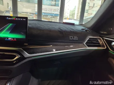BMW i4 실내 인테리어 리얼 카본 트림 교체 시공기.