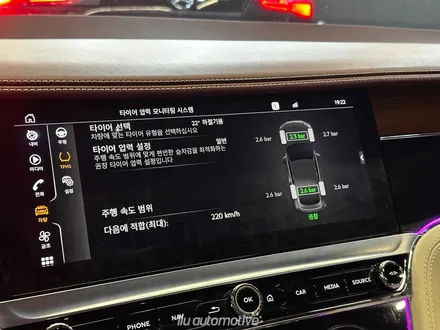 벤틀리 컨티넨탈 GT 한글화 작업 + 카플레이 풀화면 코딩｜편의성을 높이는 필수 업그레이드. / 서울 서초