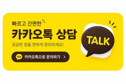 포르쉐 마칸 한글화 패치 + 애플 카플레이 활성화｜순정 PCM 편의성 업그레이드. / 서울 서초