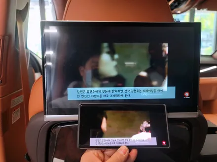 벤틀리 벤테이가 후석 리어 모니터. 장시간 운전을 위한 후석 모니터 설치 시공.
