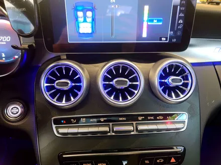 벤츠 C205 C클래스 쿠페 AMG 송풍구 엠비언트 세트. C쿱에 어울리는 감각적인 실내.