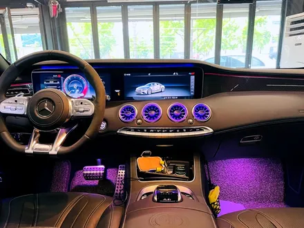 벤츠 S65 AMG 쿠페 송풍구 엠비언트. 전후석 송풍구 모두에 엠비언트 더하기.