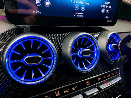 벤츠 GLC쿠페 실내 엠비언트 풀패키지. 트위터+미드레인지+송풍구전후석 엠비언트.