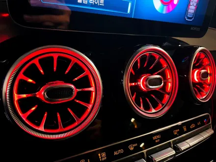 벤츠 GLC300e 엠비언트 연동 송풍구 트위터 세트. 인기 엠비언트 두 가지 조합.