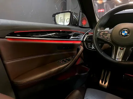 BMW G30 5시리즈 엠비언트 트위터 미드레인지 세트 520d.