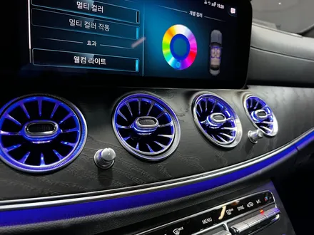 벤츠 W213 E클래스 크롬죽이기 블랙팩 + 송풍구 엠비언트.