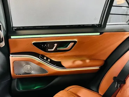 벤츠 W223 S클래스 순정부품 부메스터 4D + 액티브엠비언트.