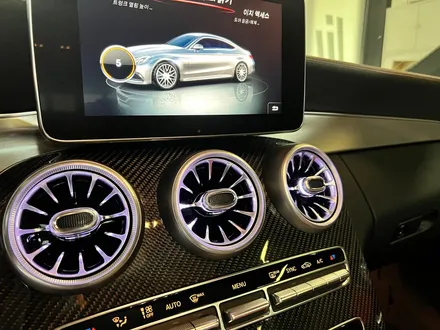 벤츠 W205 C63 AMG 송풍구 엠비언트 시공.