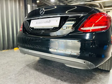 벤츠 W205 C200 C클래스 디퓨저 크롬라인 교체 순정부품.