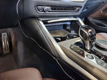 BMW G23 4시리즈 컵홀더 엠비언트 + 기어패널 엠비언트 확장.