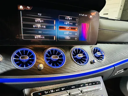 벤츠 E250 엠비언트 패키지 송풍구 트위터 E클래스 2023.