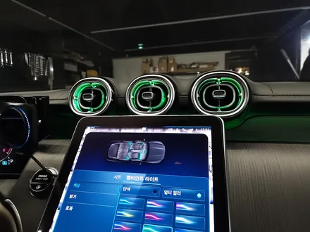 벤츠 2024 GLC 송풍구 엠비언트 X254.