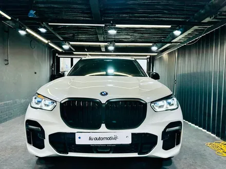 BMW G05 X5 세륨그레이 안개등 커버.