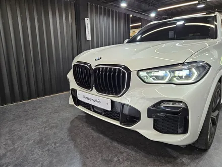 BMW G05 X5 아이코닉글로우 키드니 그릴