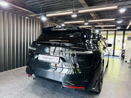 BMW iX 블랙팩 파츠 패키지 프론트립 디퓨저 스포일러.