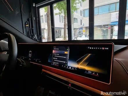 BMW iX 계기판 엠비언트 확장 인테리어 작업.